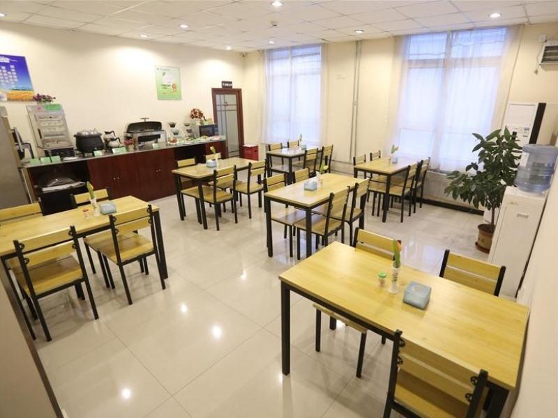 Greentree Inn Zhejiang Ningbo Dongqian Lake Yinxian Avenue North Mozhi Road Business Hotel Экстерьер фото
